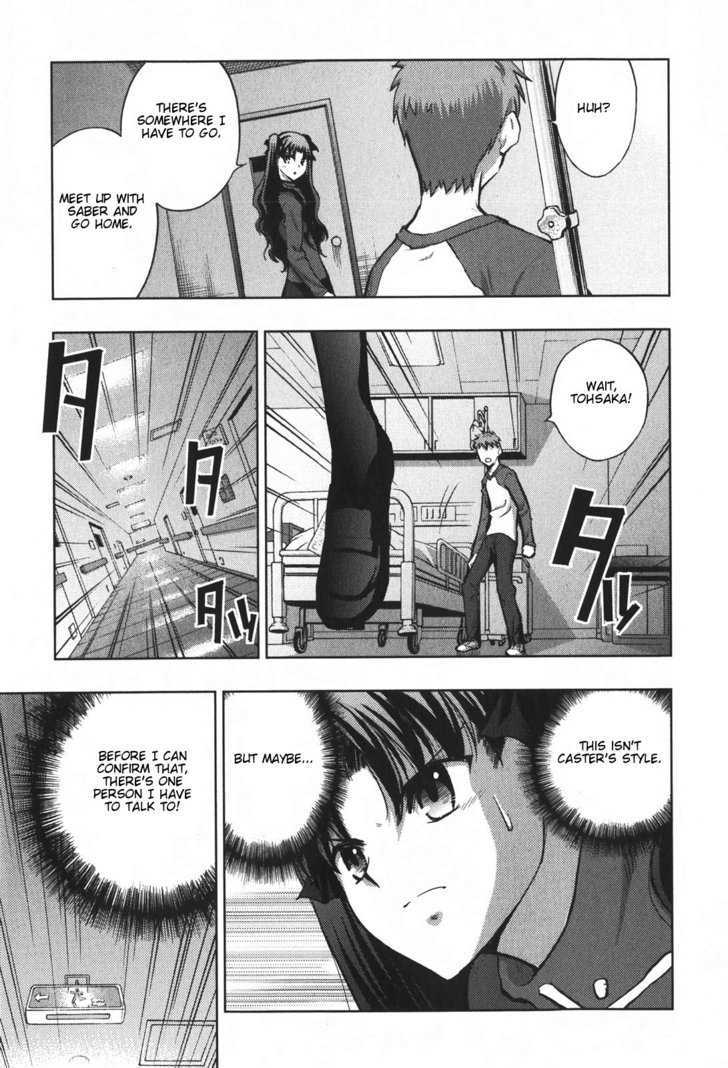 Fate/Stay Night - Vol.5 Chapter 21 : Midnight Visitor