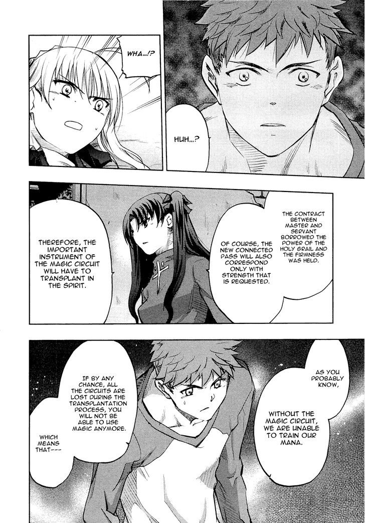 Fate/Stay Night - Vol.12 Chapter 55 : Abandoned House At Midnight