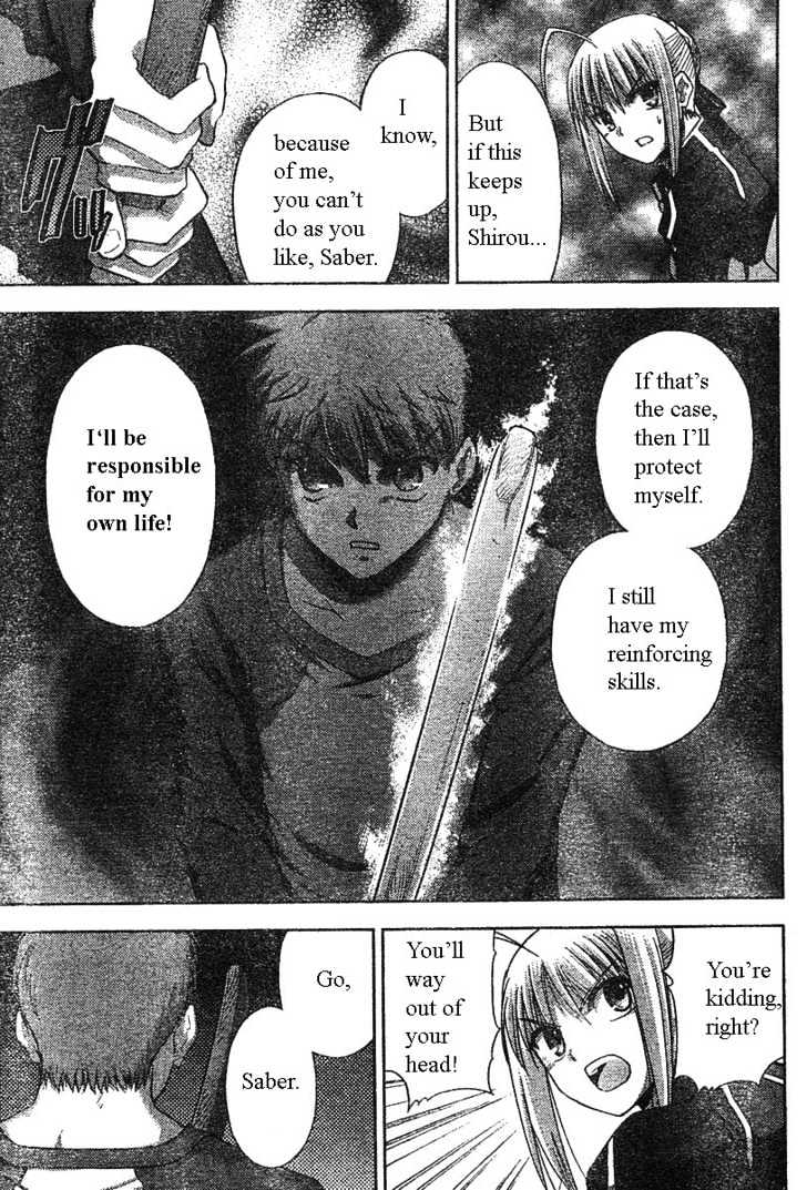 Fate/Stay Night - Vol.4 Chapter 15 : Sword & Magic (I)