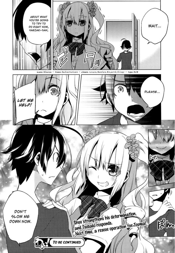 Reversible! - Vol.2 Chapter 7 : Nice To Meet You, Transfer Student