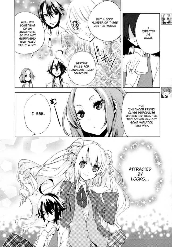 Reversible! - Vol.1 Chapter 4 : Onii-San After All