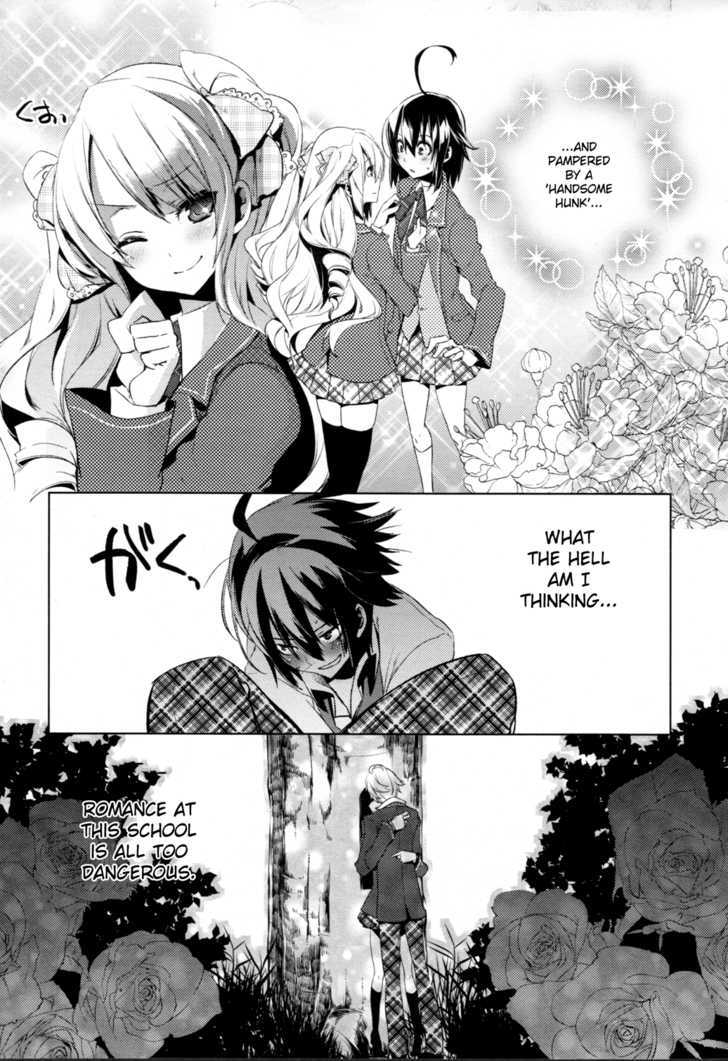 Reversible! - Vol.1 Chapter 4 : Onii-San After All