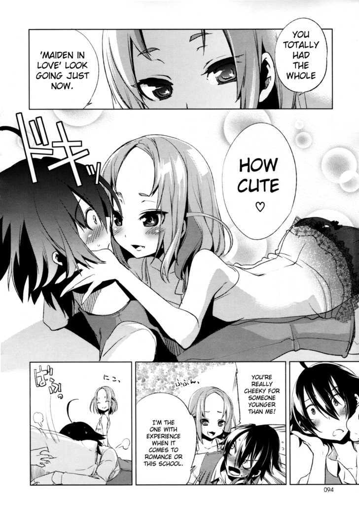 Reversible! - Vol.1 Chapter 4 : Onii-San After All