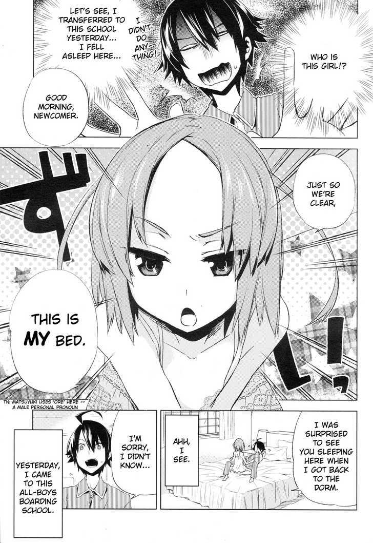 Reversible! - Vol.1 Chapter 2 : My Heart Is Always Male