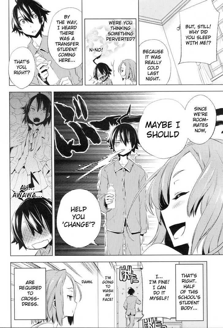 Reversible! - Vol.1 Chapter 2 : My Heart Is Always Male