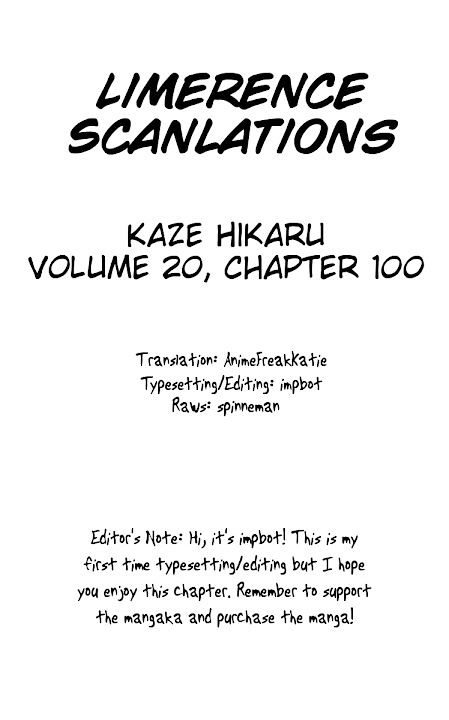 Kaze Hikaru - Vol.20 Chapter 100