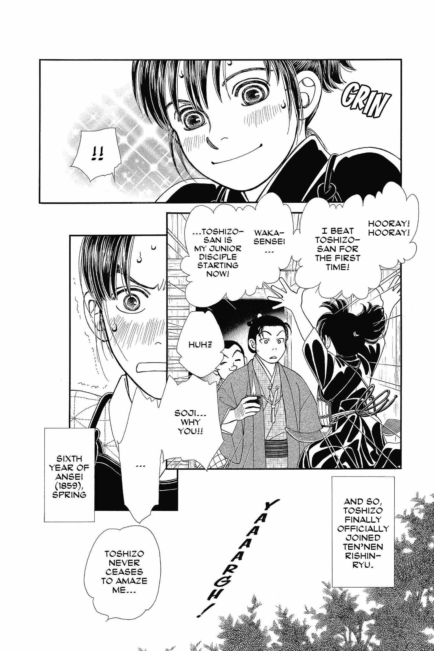 Kaze Hikaru - Chapter 120