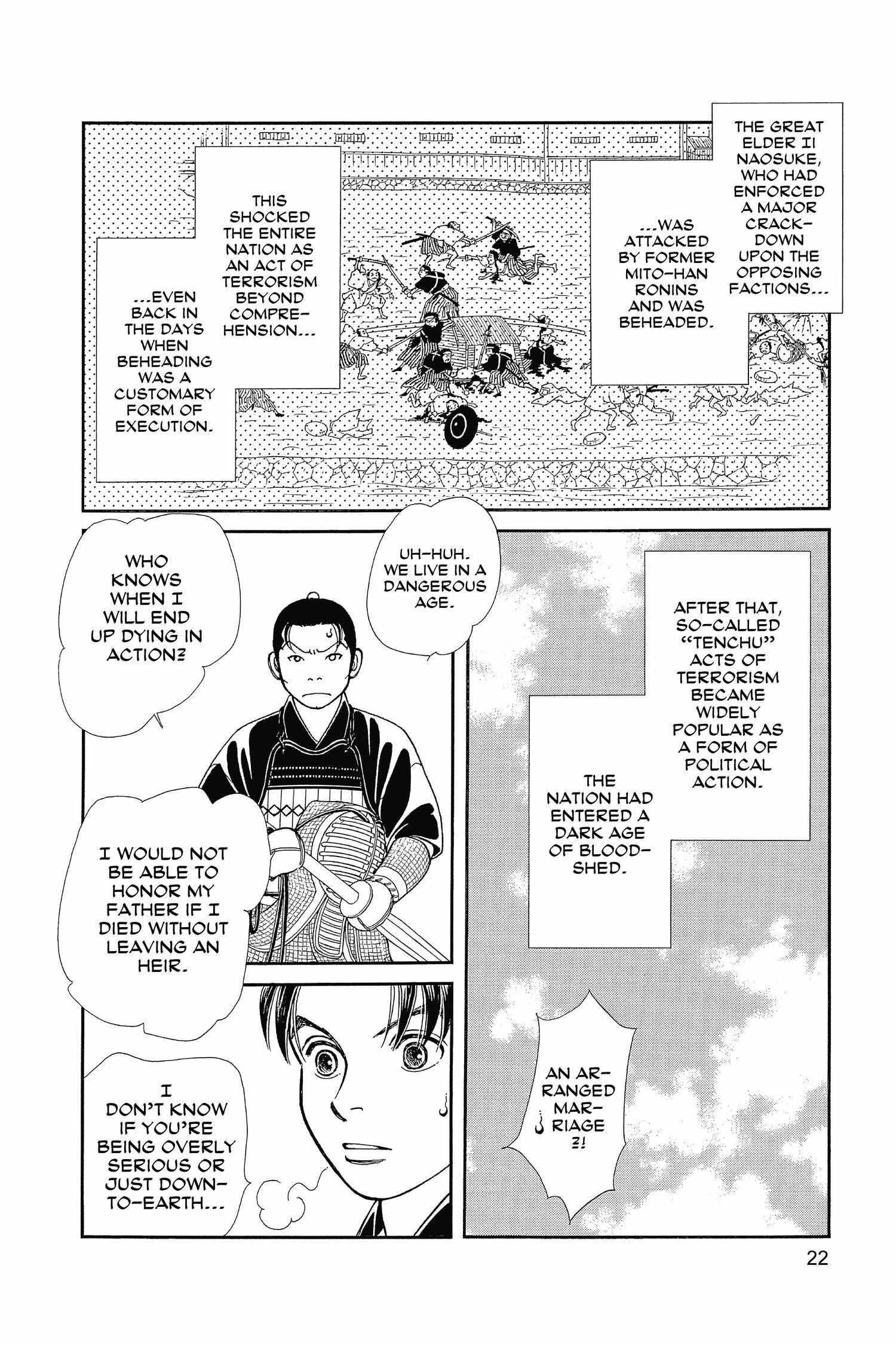 Kaze Hikaru - Chapter 120