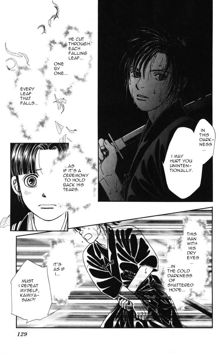 Kaze Hikaru - Vol.19 Chapter 96 : Chapter 94(2)