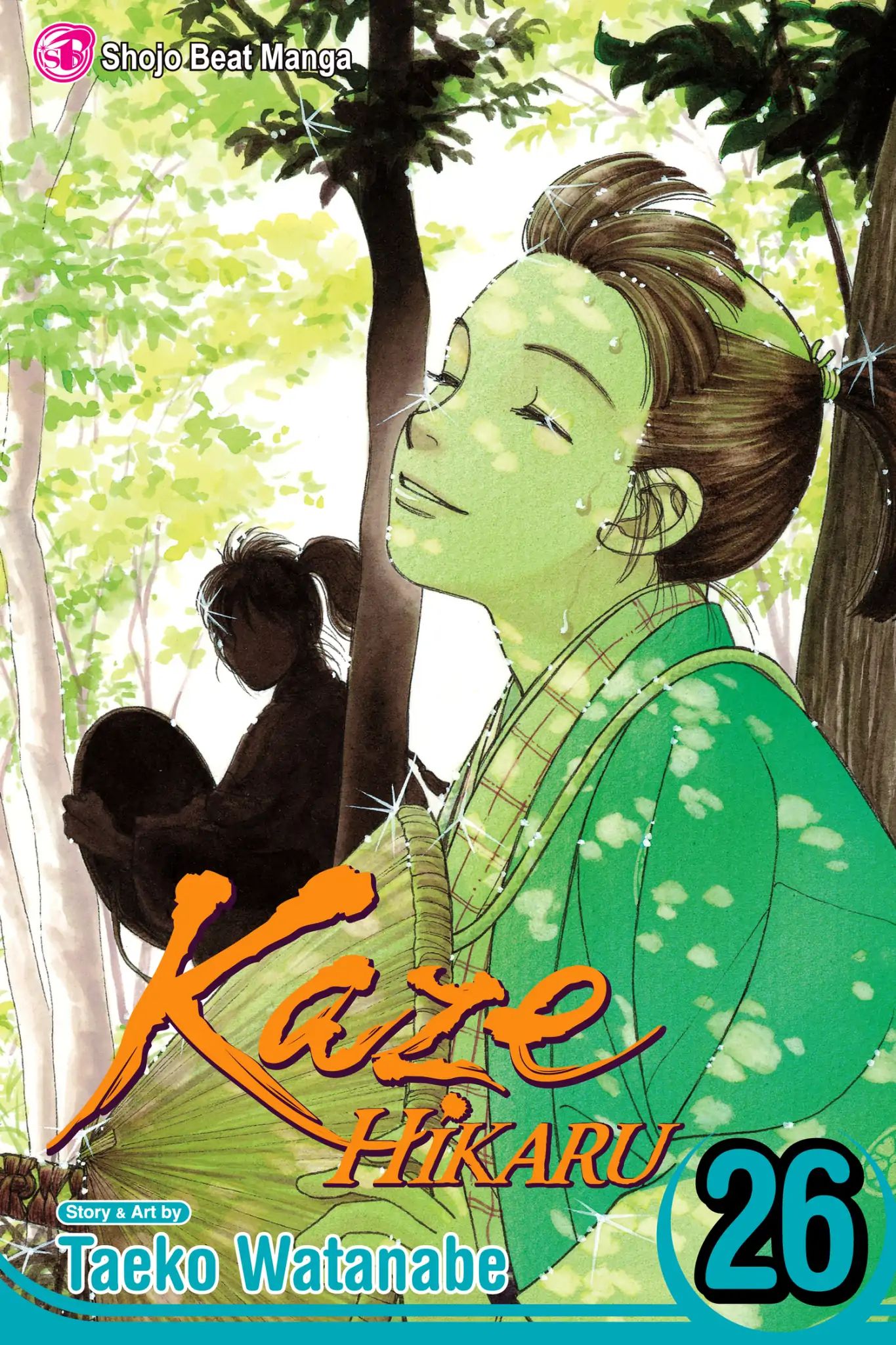 Kaze Hikaru - Vol.26  Kaze Hikaru