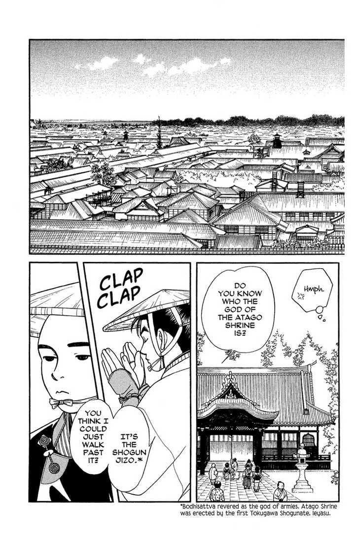 Kaze Hikaru - Vol.14 Chapter 68