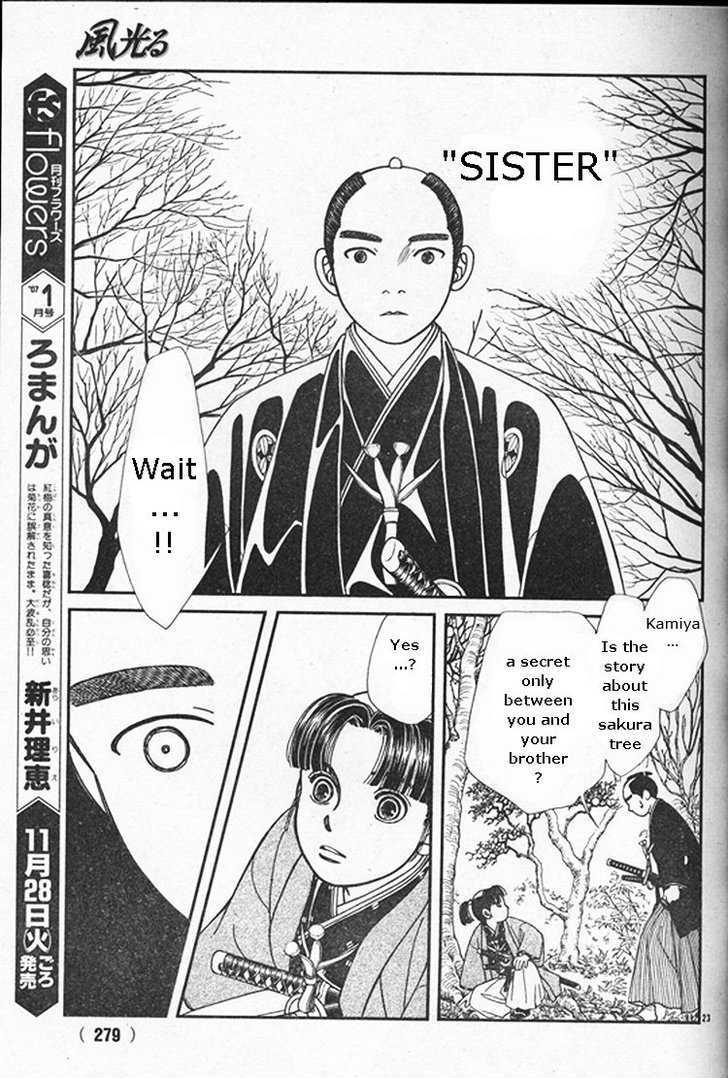 Kaze Hikaru - Vol.22 Chapter 110