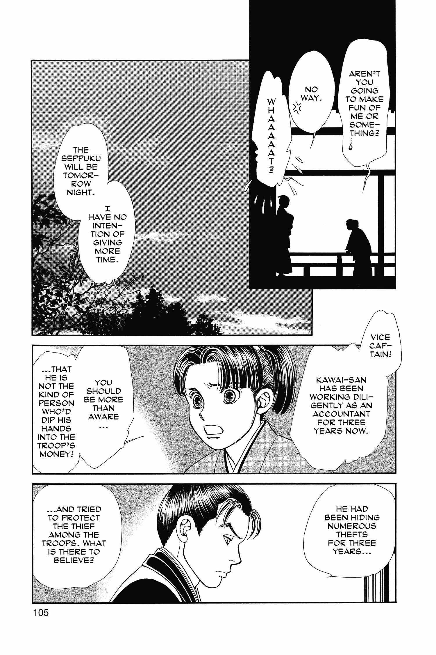 Kaze Hikaru - Chapter 123