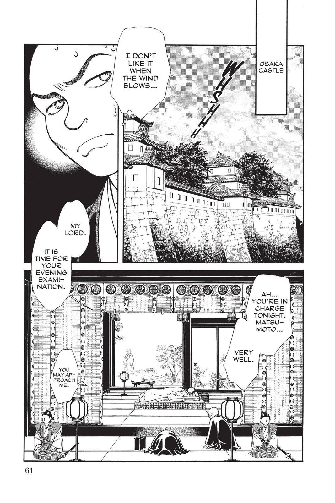 Kaze Hikaru - Chapter 136