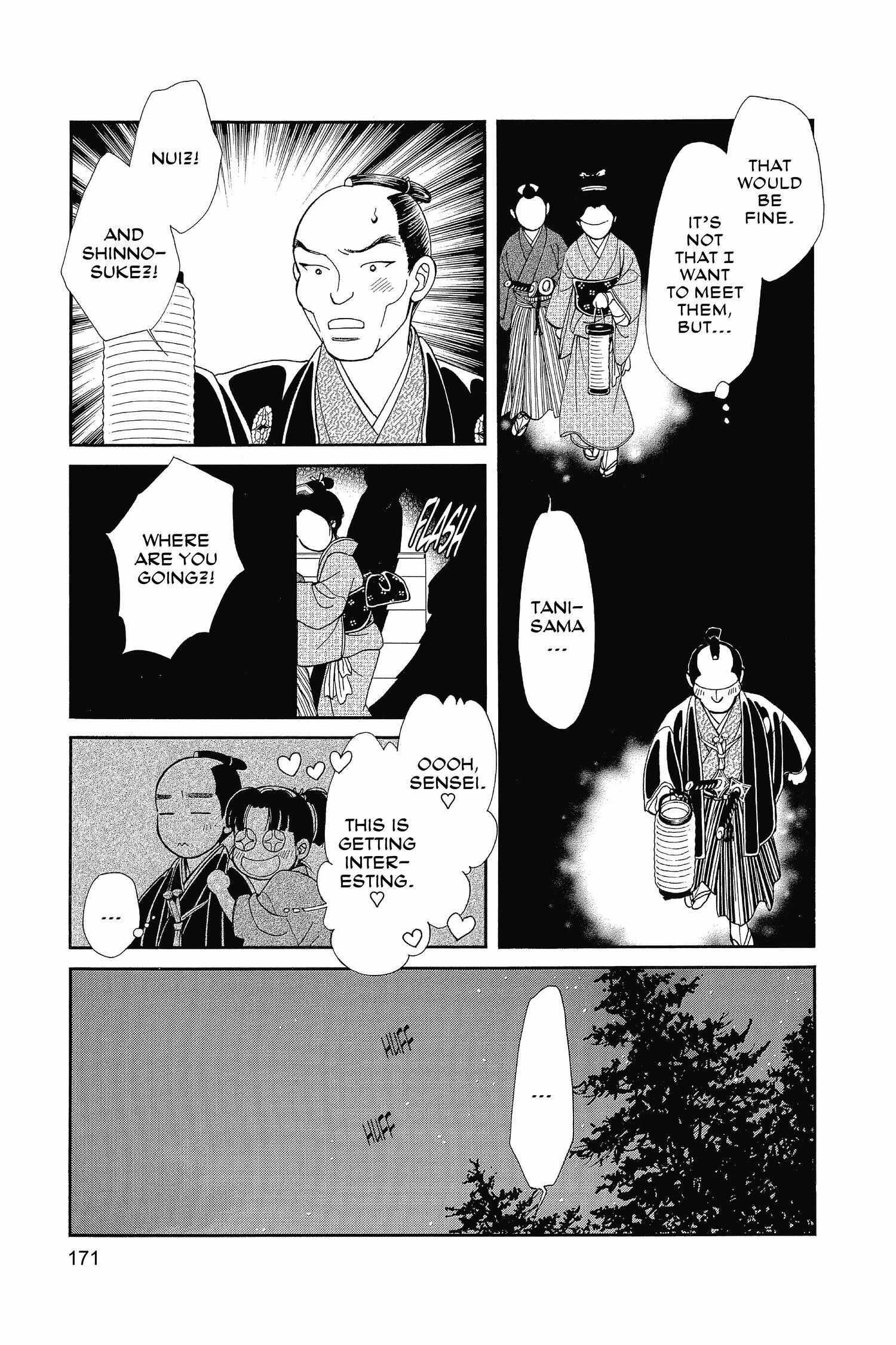 Kaze Hikaru - Chapter 129