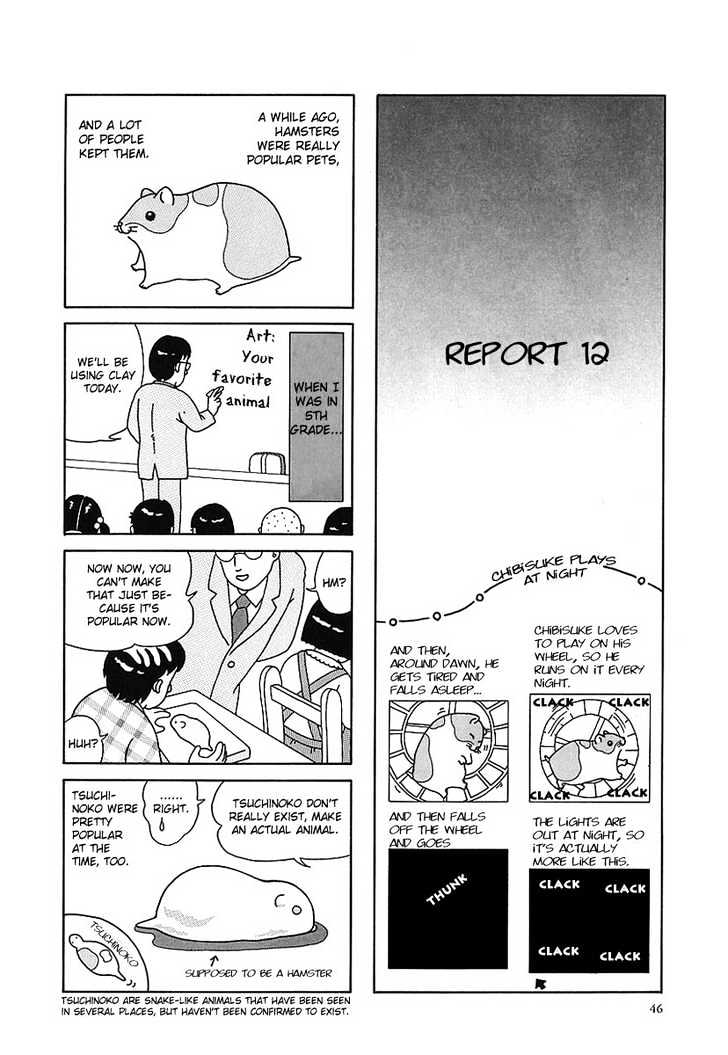 Hamster No Kenkyuu Report - Chapter 5 : [Includes Chapters 5 & 6]