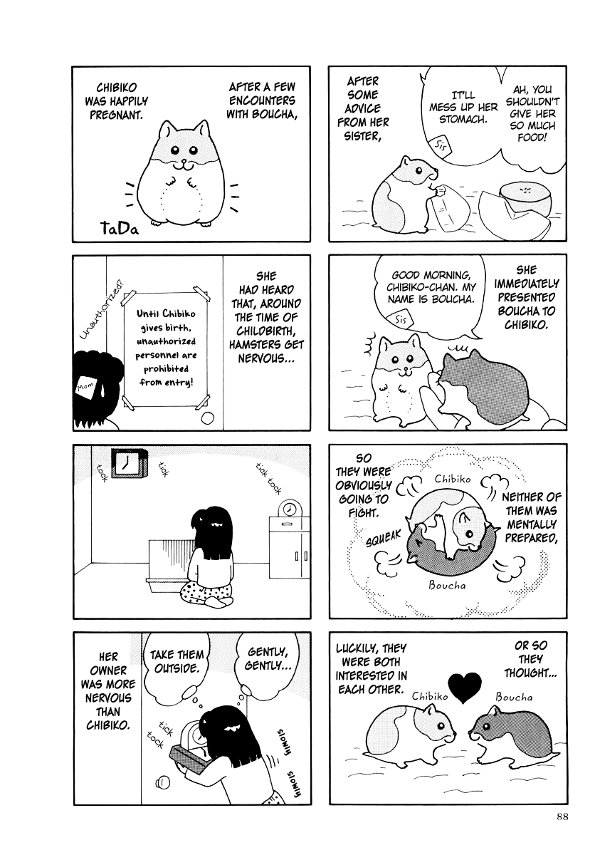 Hamster No Kenkyuu Report - Chapter 34: Pooh S Family