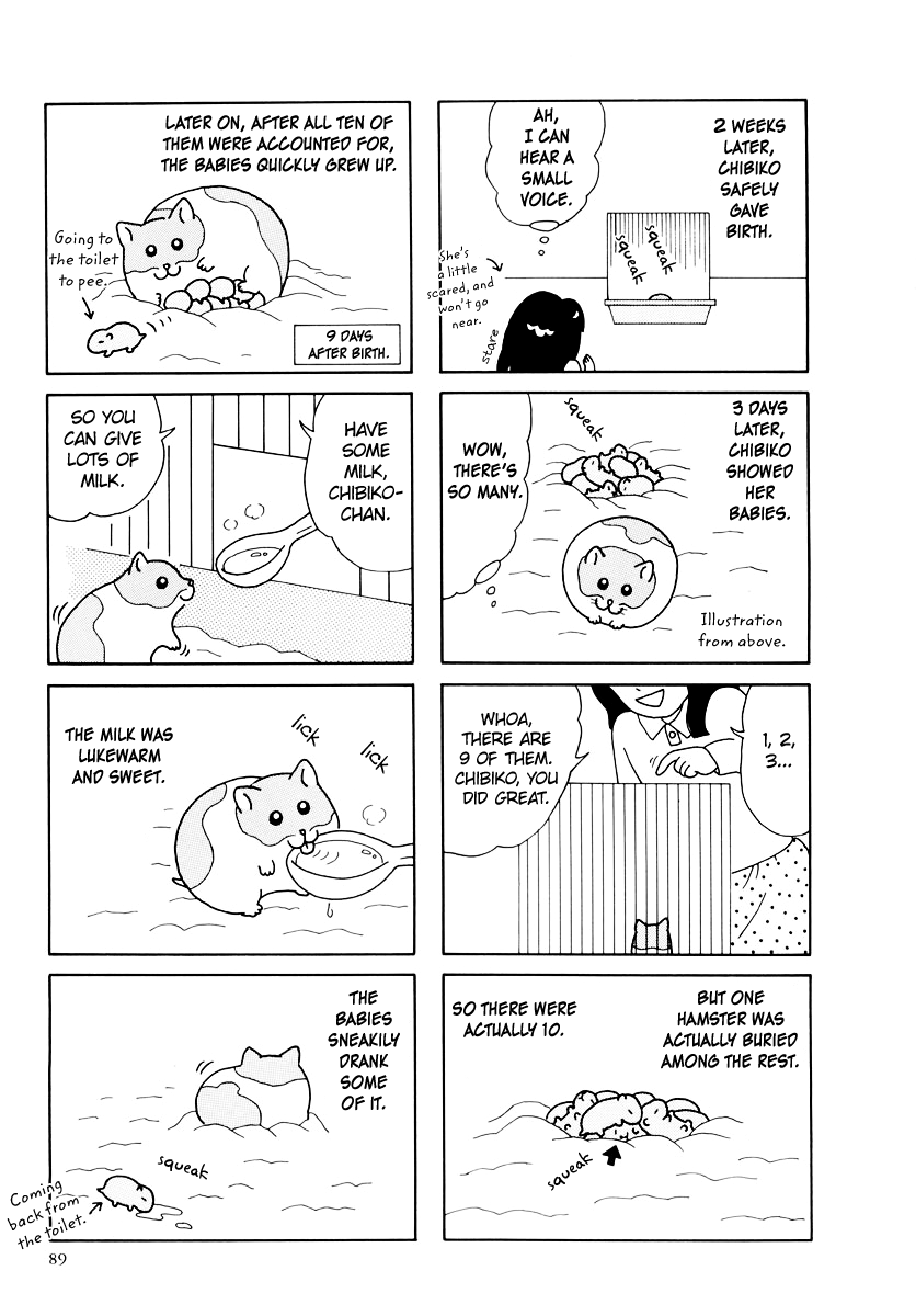 Hamster No Kenkyuu Report - Chapter 34: Pooh S Family