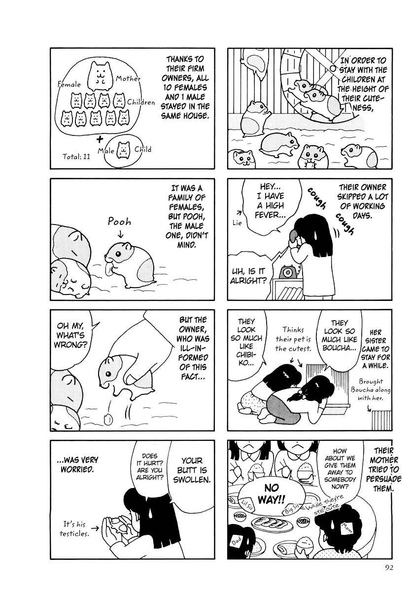 Hamster No Kenkyuu Report - Chapter 34: Pooh S Family