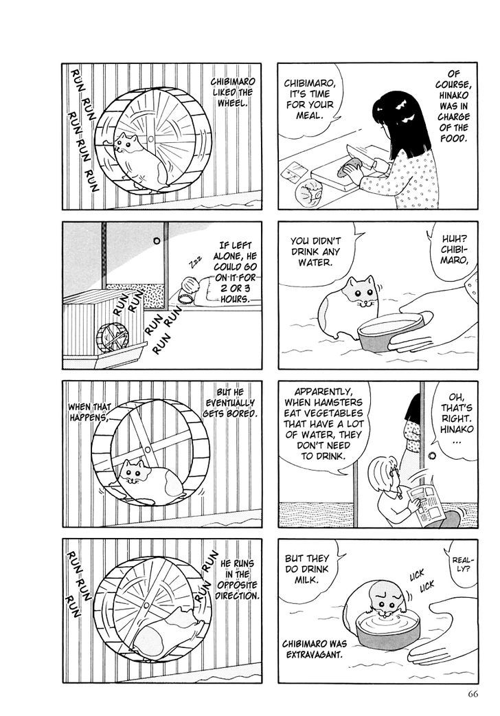 Hamster No Kenkyuu Report - Chapter 18 : Chibimaro S Story