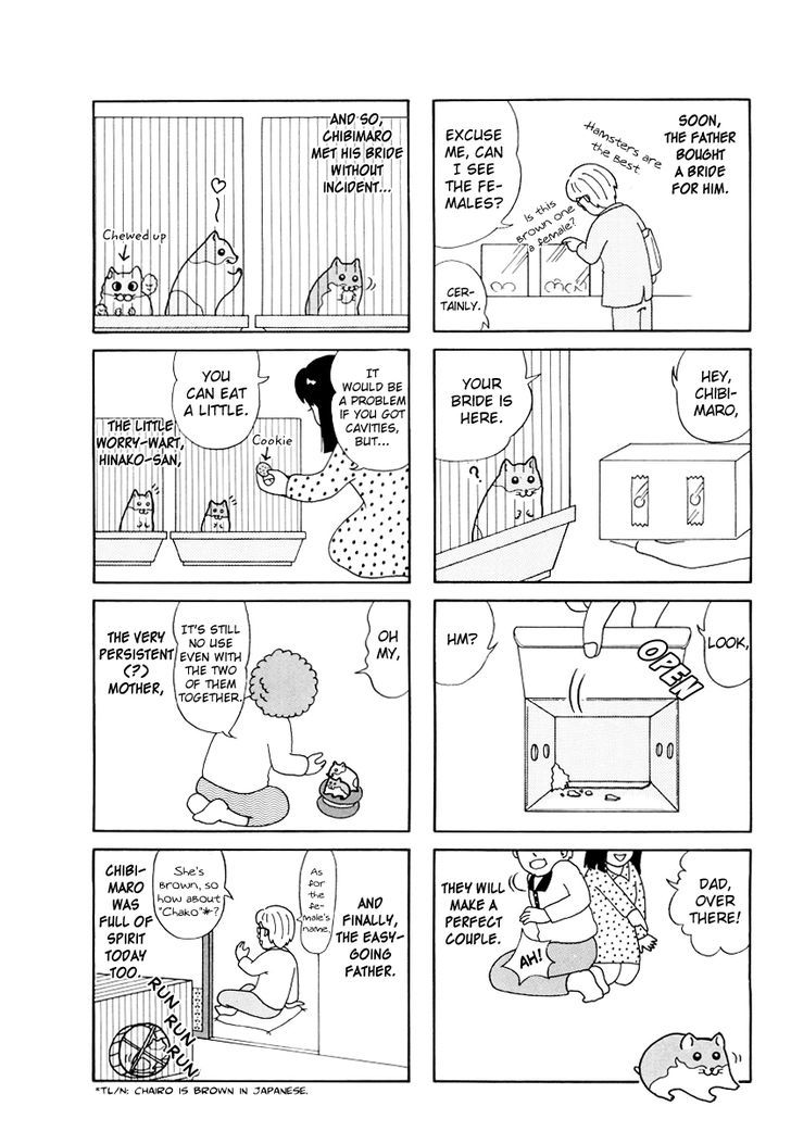 Hamster No Kenkyuu Report - Chapter 18 : Chibimaro S Story