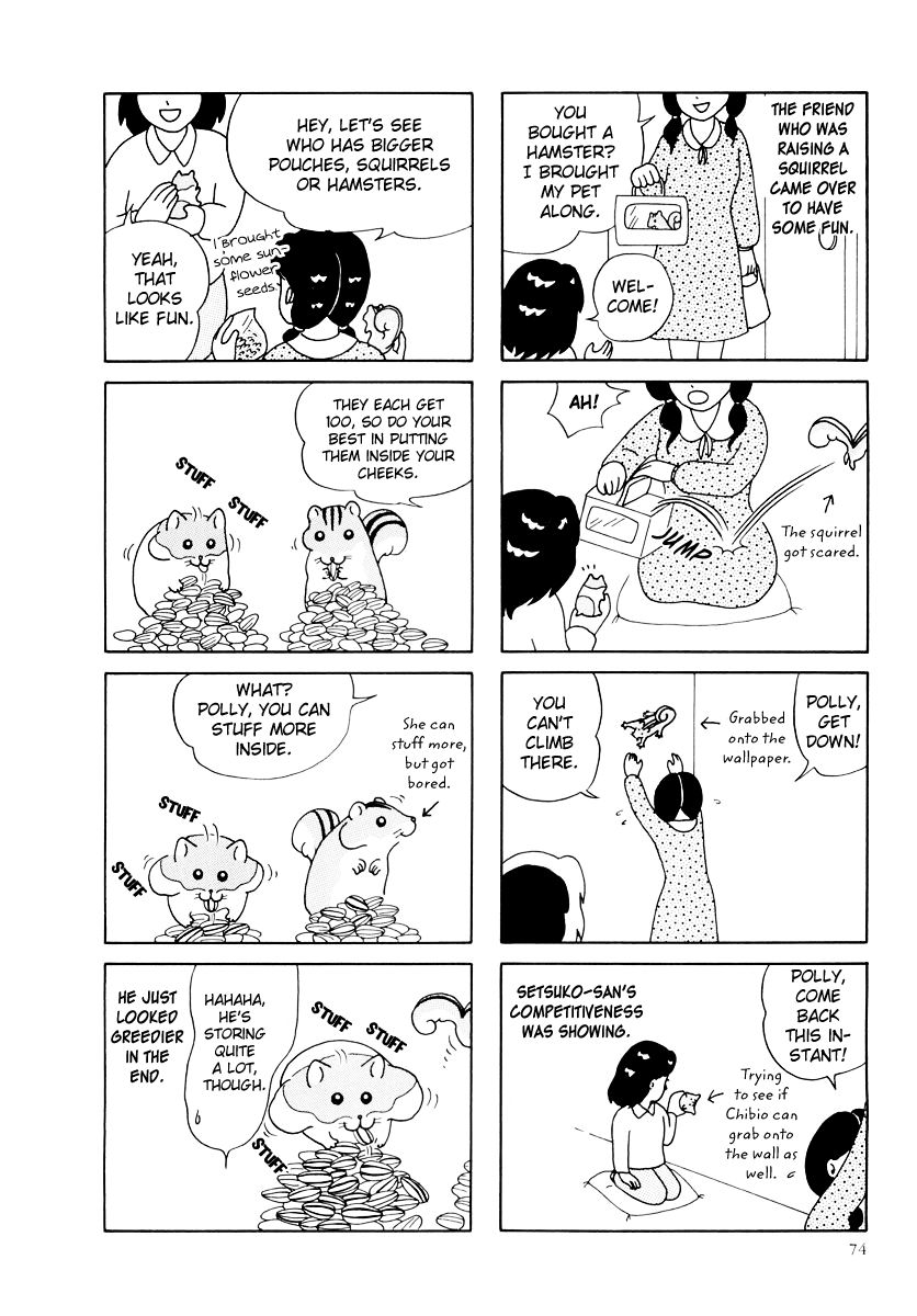 Hamster No Kenkyuu Report - Chapter 26