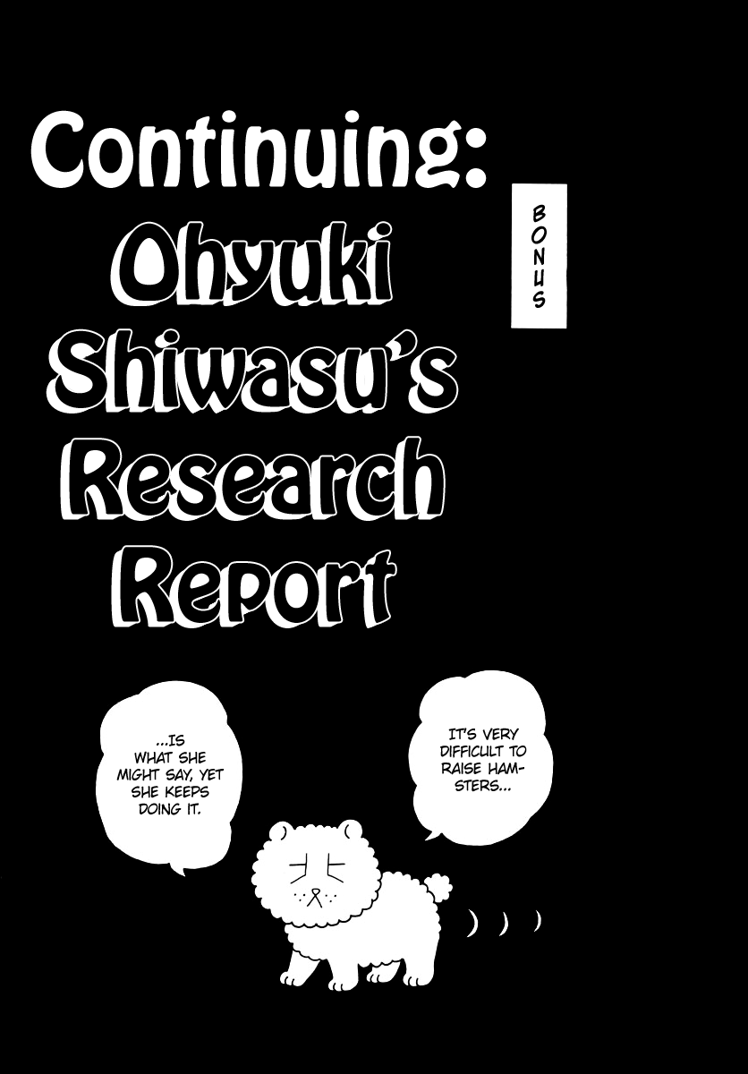 Hamster No Kenkyuu Report - Chapter 35: Continuing: Ohyuki Shiwasu S Research Report