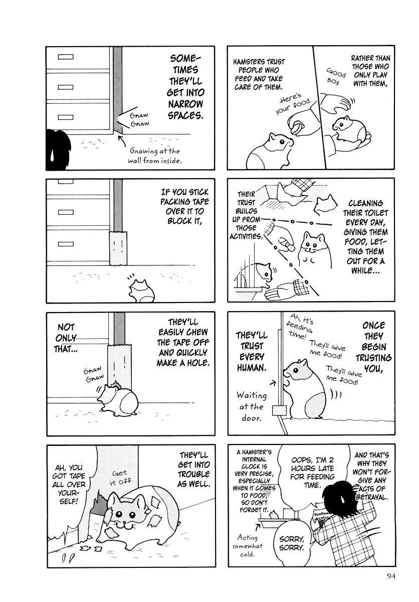 Hamster No Kenkyuu Report - Chapter 35: Continuing: Ohyuki Shiwasu S Research Report