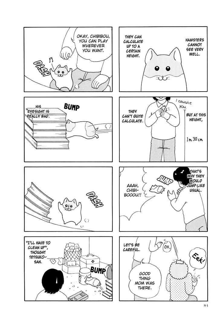 Hamster No Kenkyuu Report - Chapter 19 : A Moving Hamster S Story