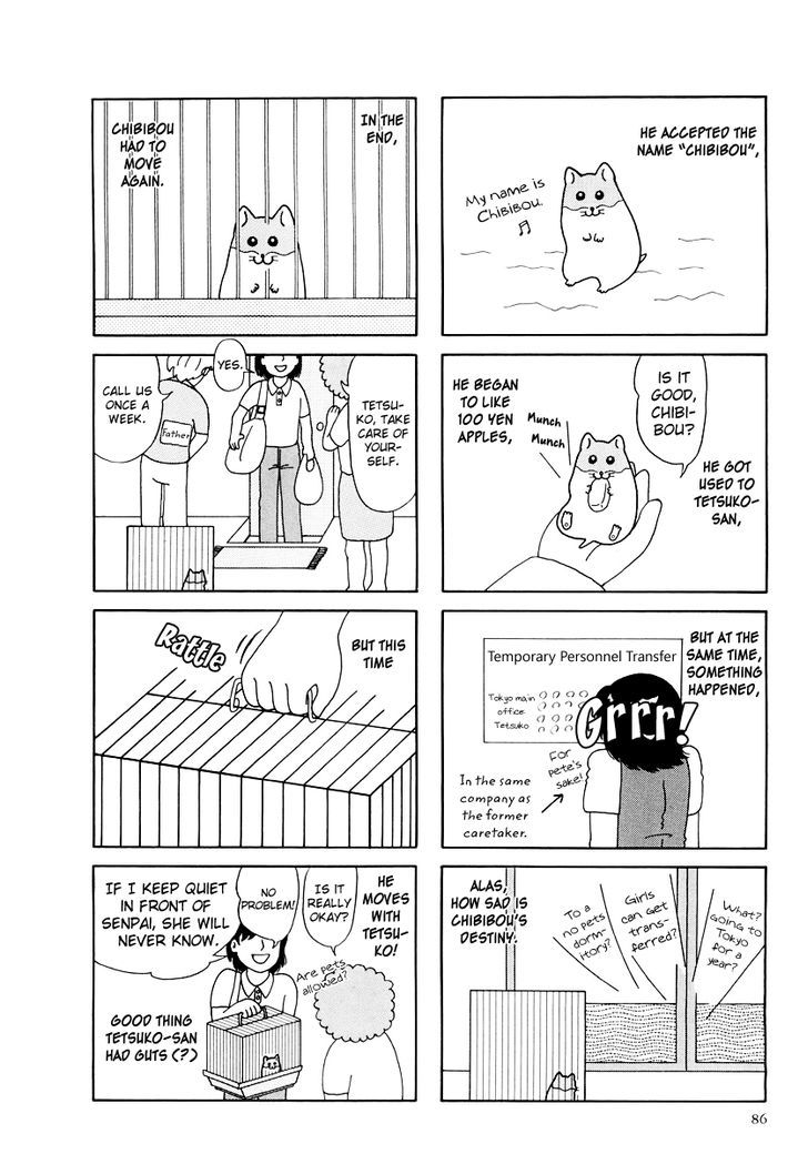 Hamster No Kenkyuu Report - Chapter 19 : A Moving Hamster S Story