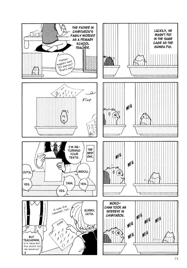 Hamster No Kenkyuu Report - Chapter 14 : Chibitarou S Life 1