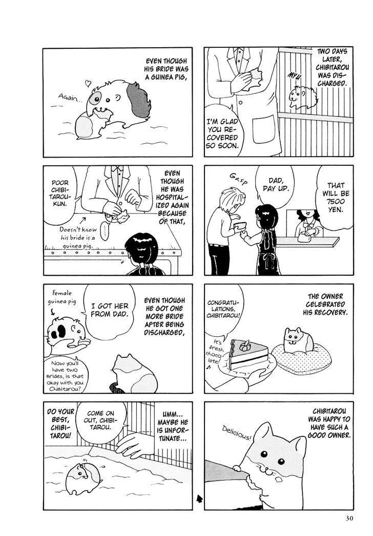 Hamster No Kenkyuu Report - Chapter 14 : Chibitarou S Life 1