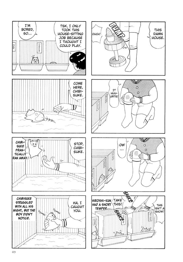 Hamster No Kenkyuu Report - Chapter 17