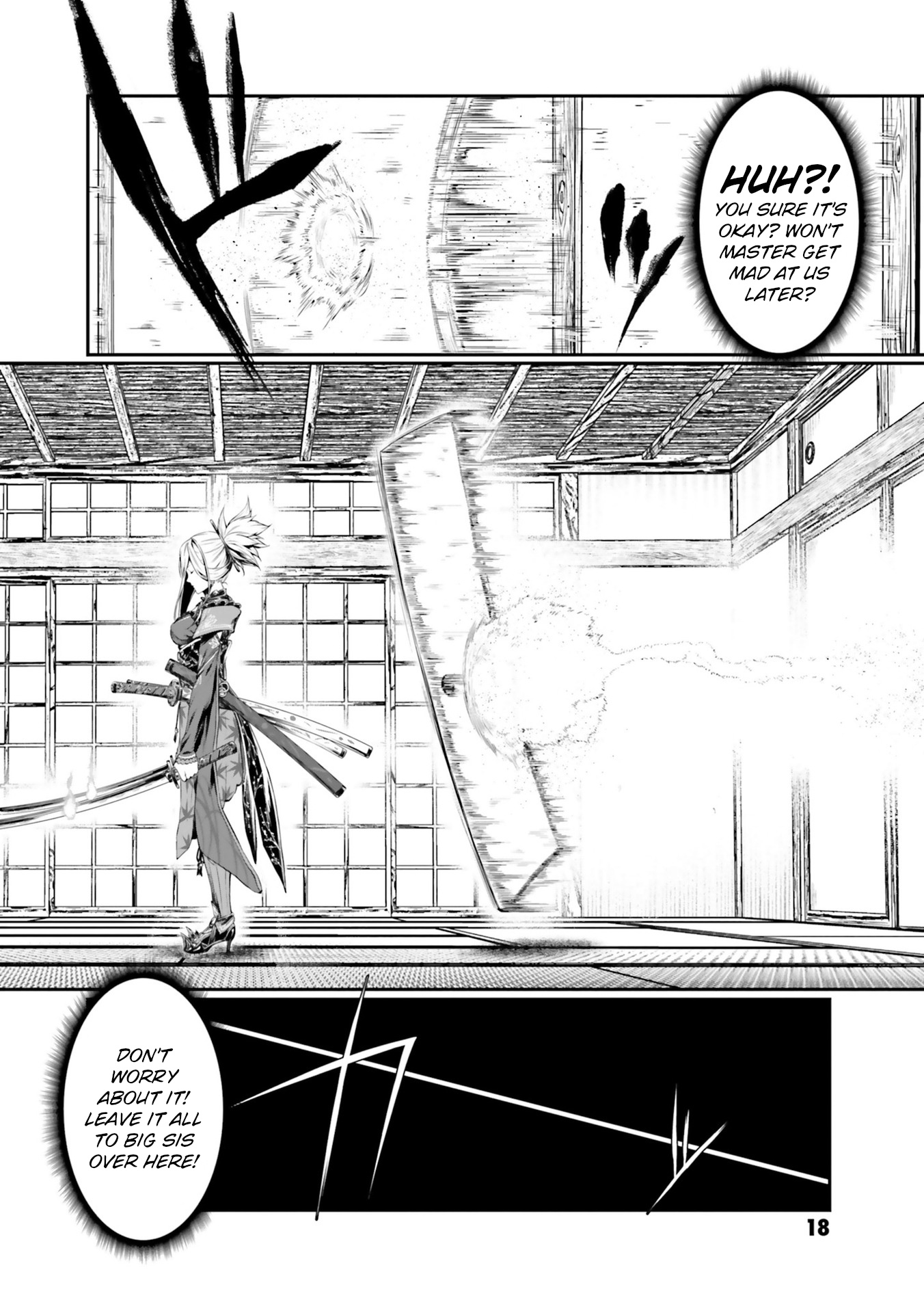 Fate/Grand Order Gouka Kenran Mugetsu Sakuhinshuu - Chapter 1: Miyamoto Musashi Vs Okita Souji