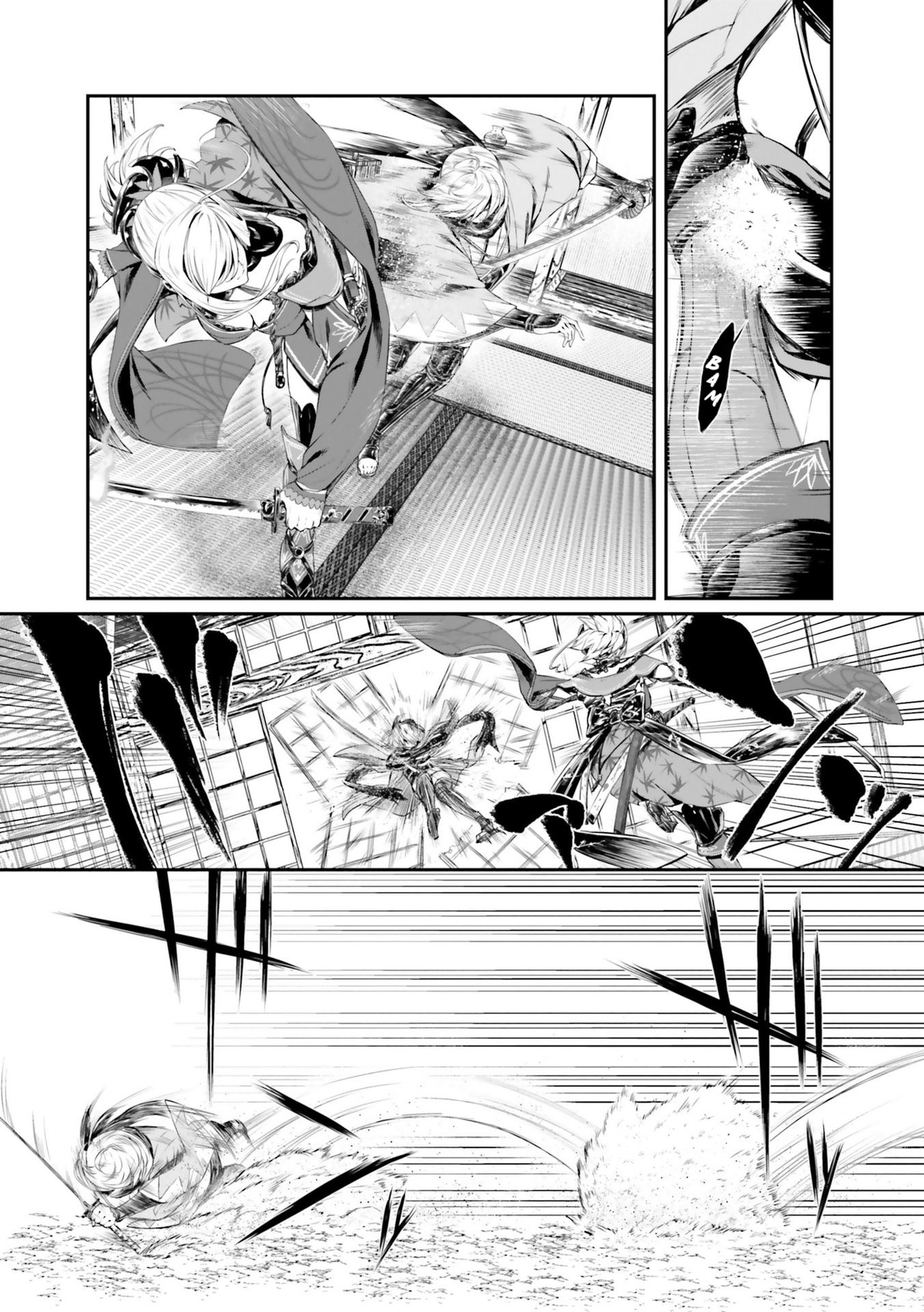 Fate/Grand Order Gouka Kenran Mugetsu Sakuhinshuu - Chapter 1: Miyamoto Musashi Vs Okita Souji