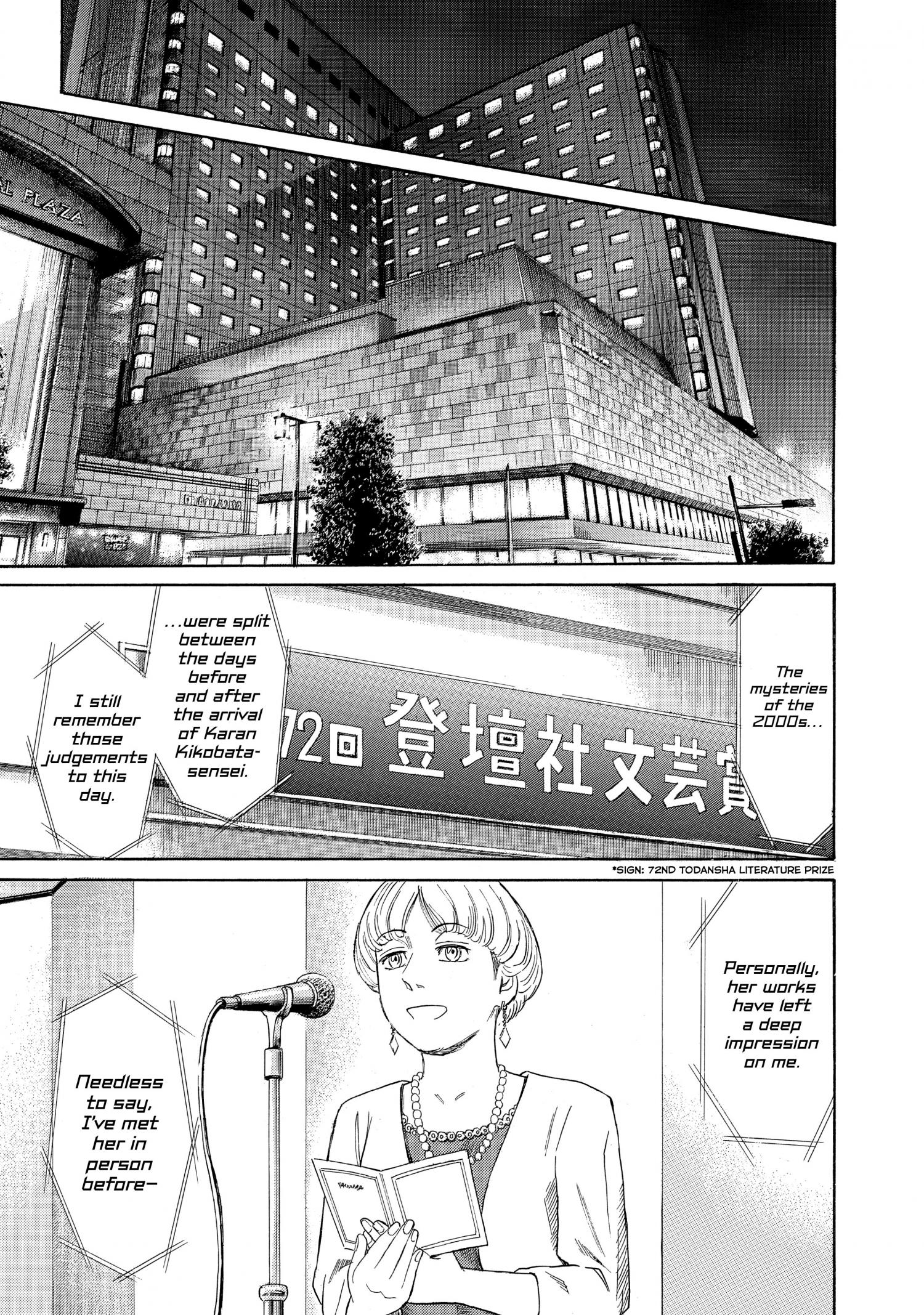 Golden Gold - Chapter 58