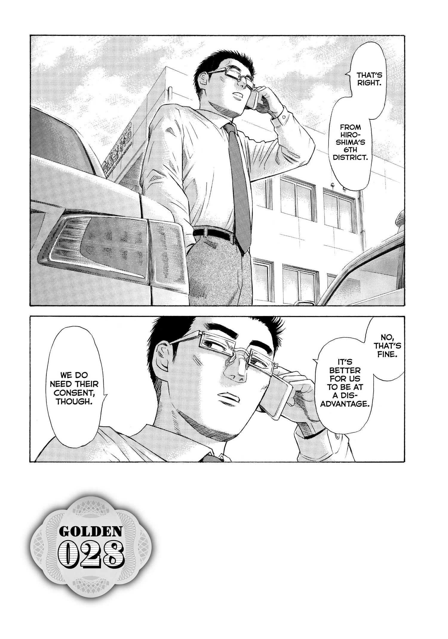 Golden Gold - Chapter 28