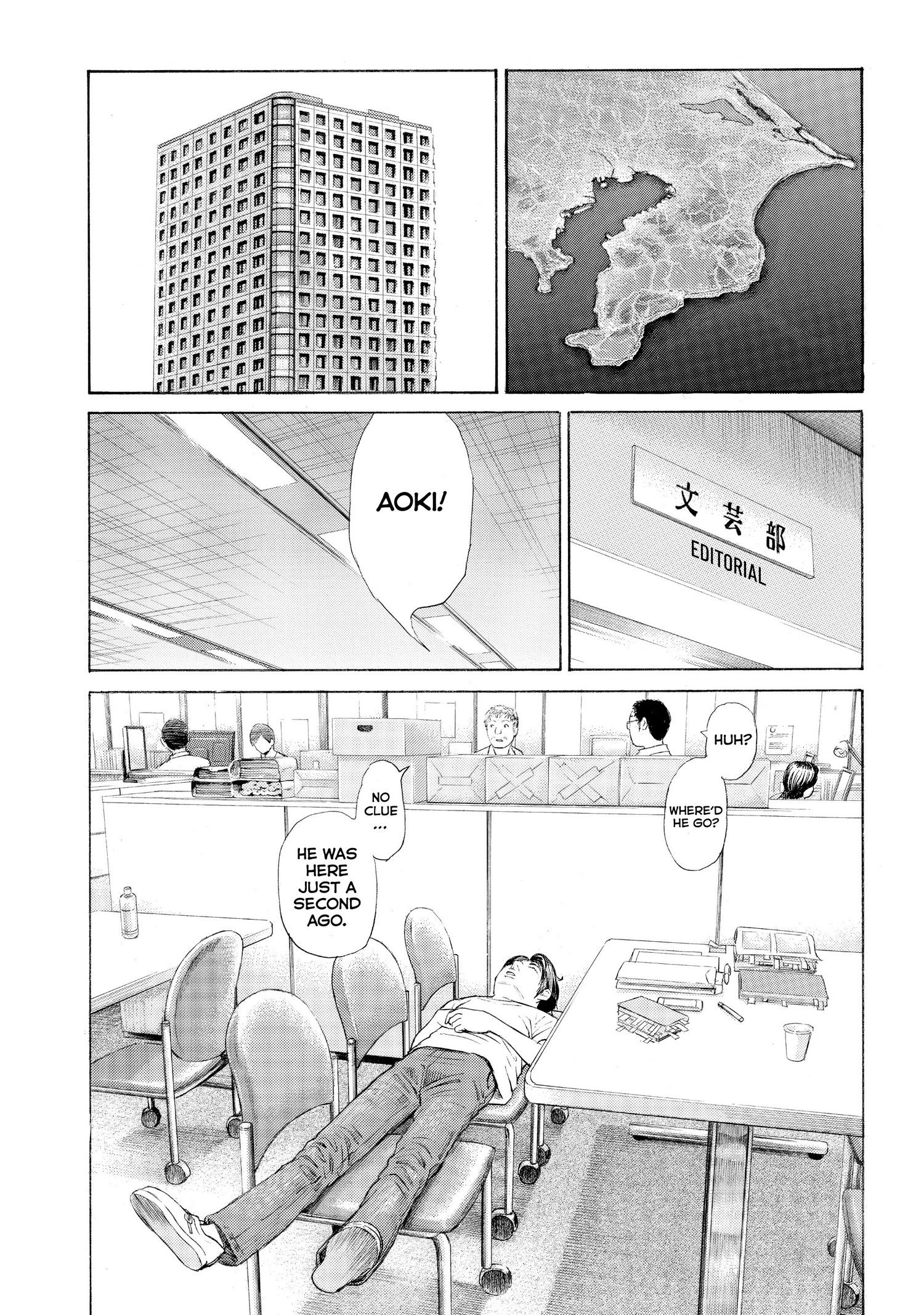 Golden Gold - Chapter 25