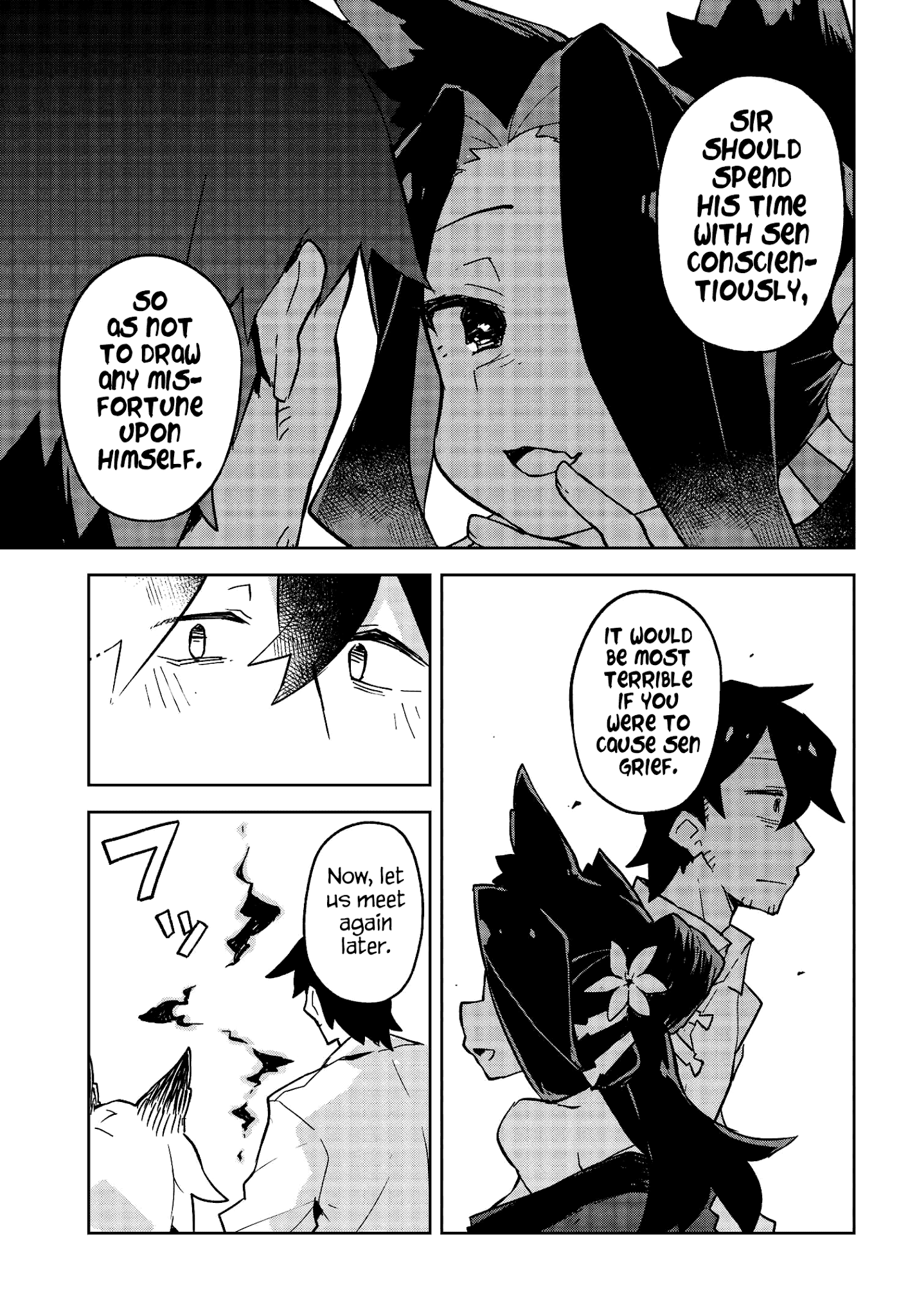 Sewayaki Kitsune No Senko-San - Chapter 22