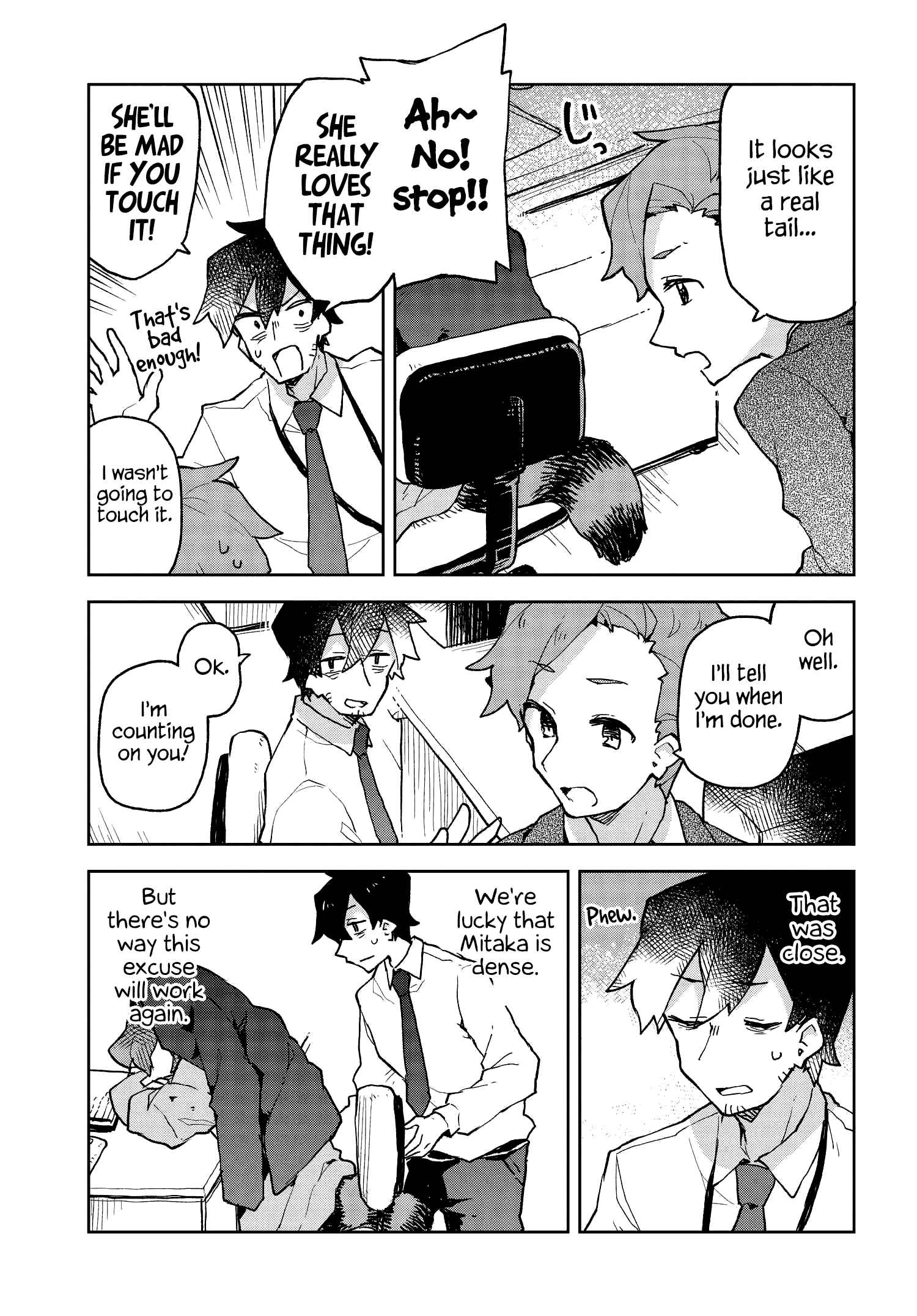 Sewayaki Kitsune No Senko-San - Chapter 51