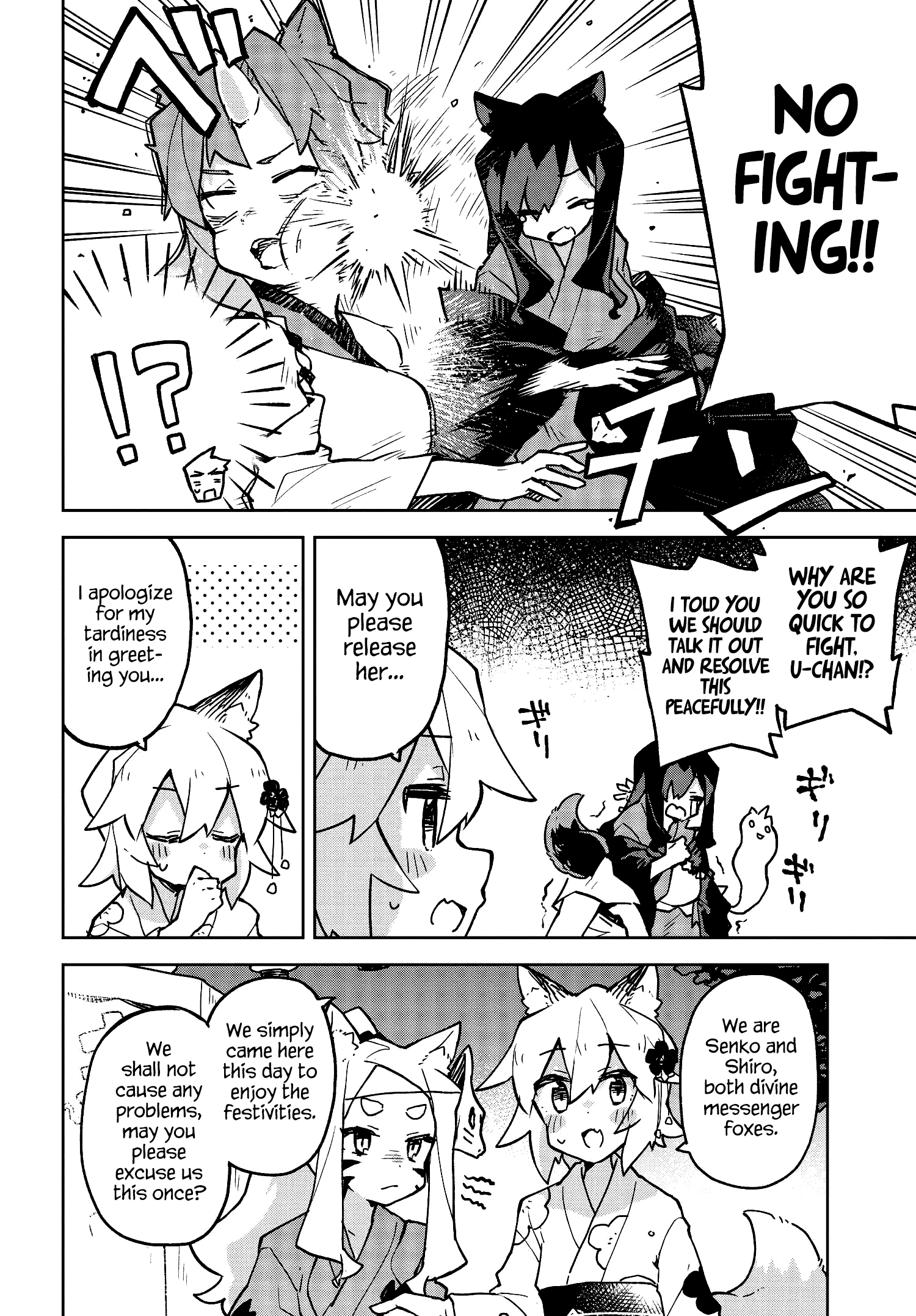 Sewayaki Kitsune No Senko-San - Chapter 41