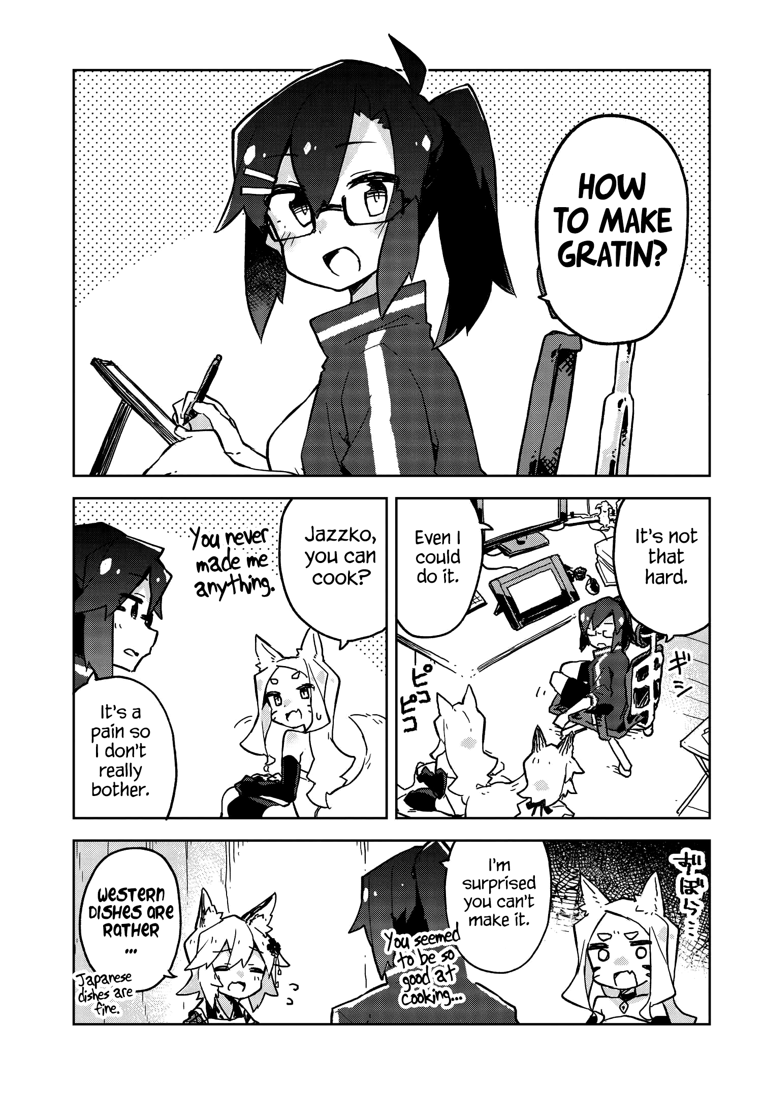 Sewayaki Kitsune No Senko-San - Chapter 21