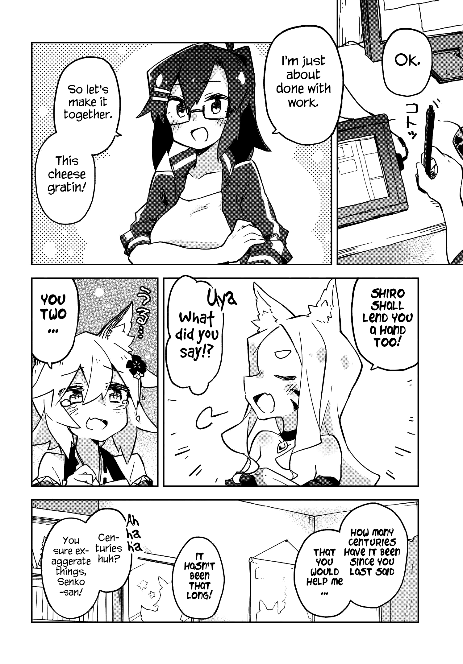 Sewayaki Kitsune No Senko-San - Chapter 21