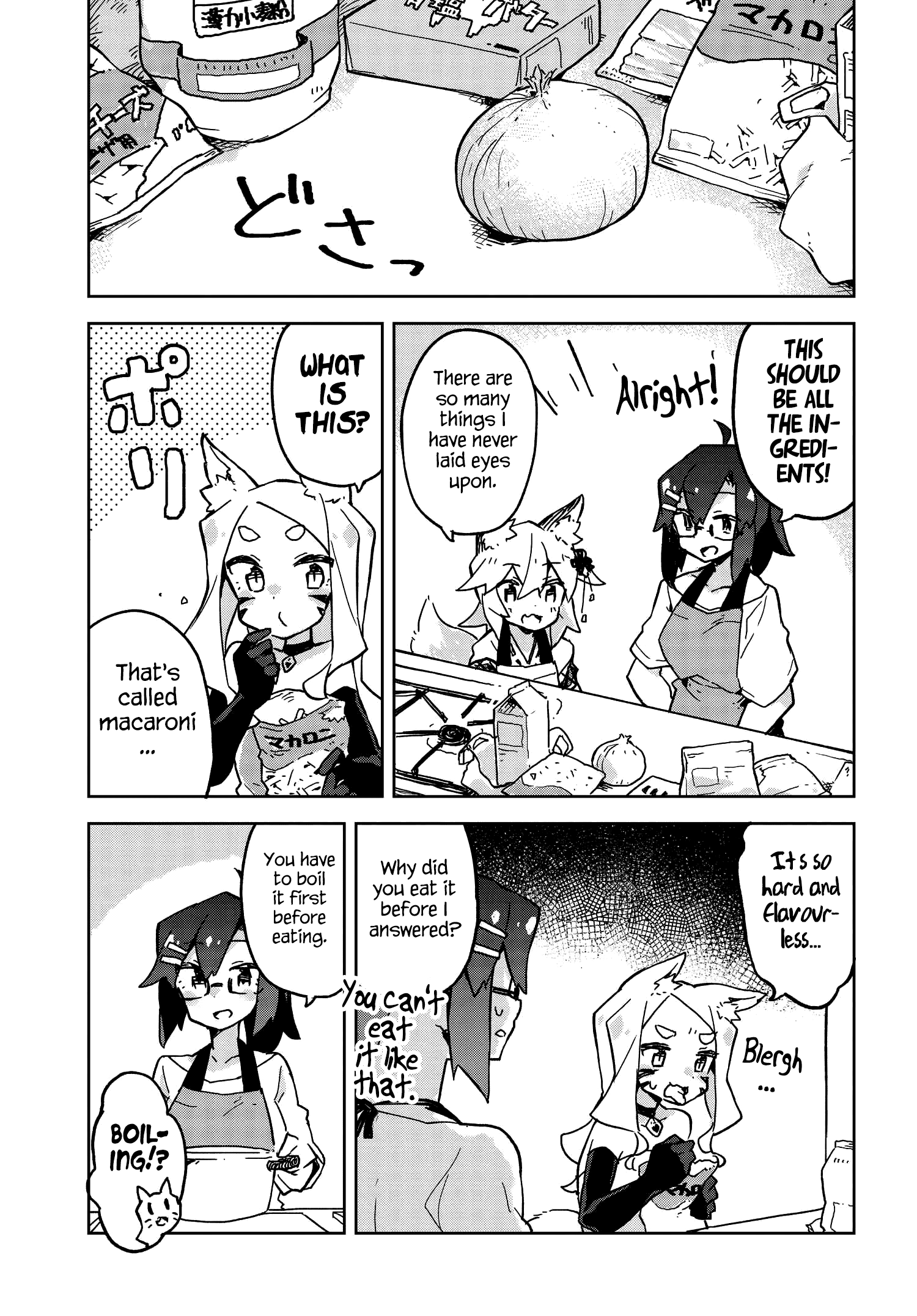 Sewayaki Kitsune No Senko-San - Chapter 21