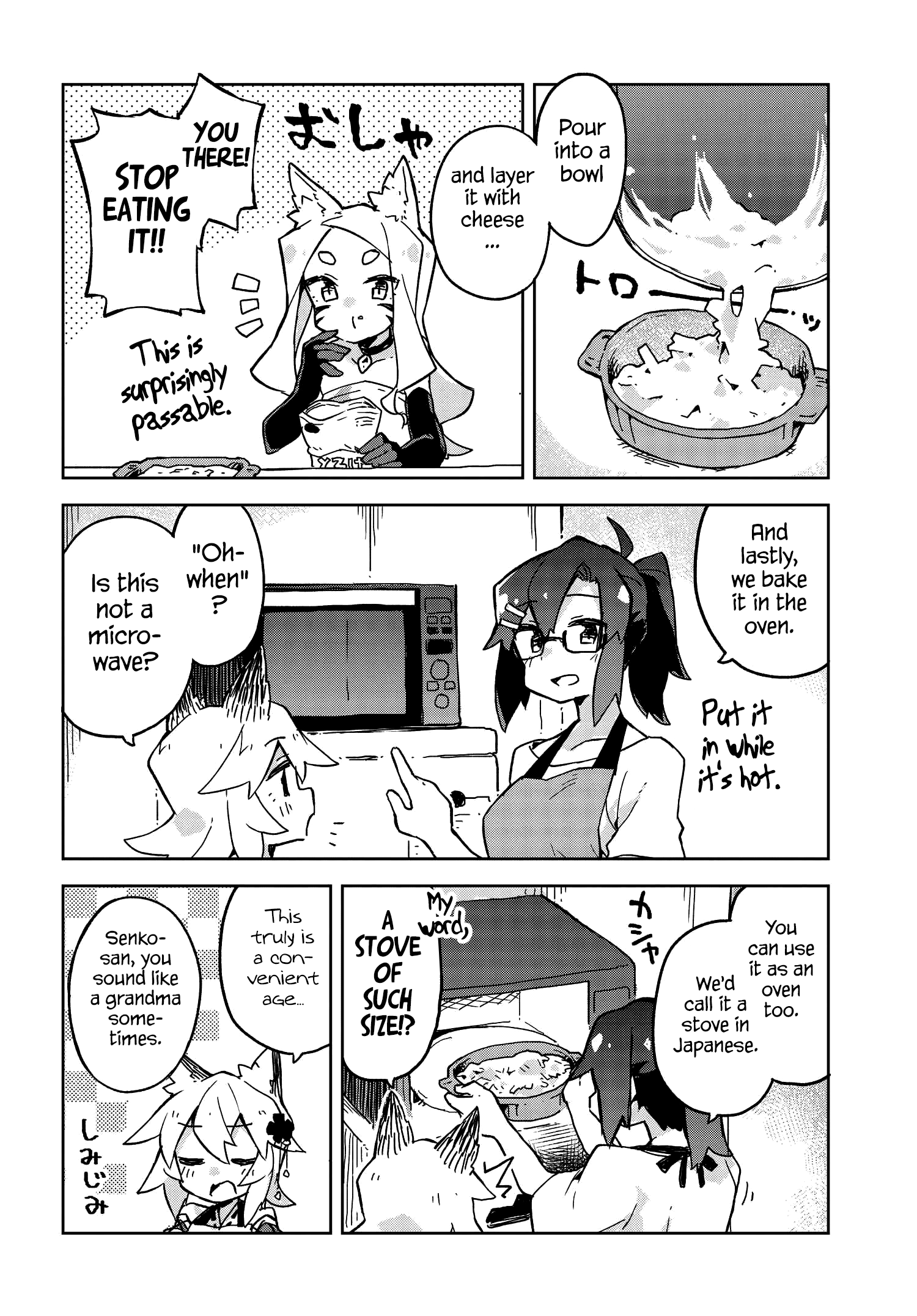 Sewayaki Kitsune No Senko-San - Chapter 21