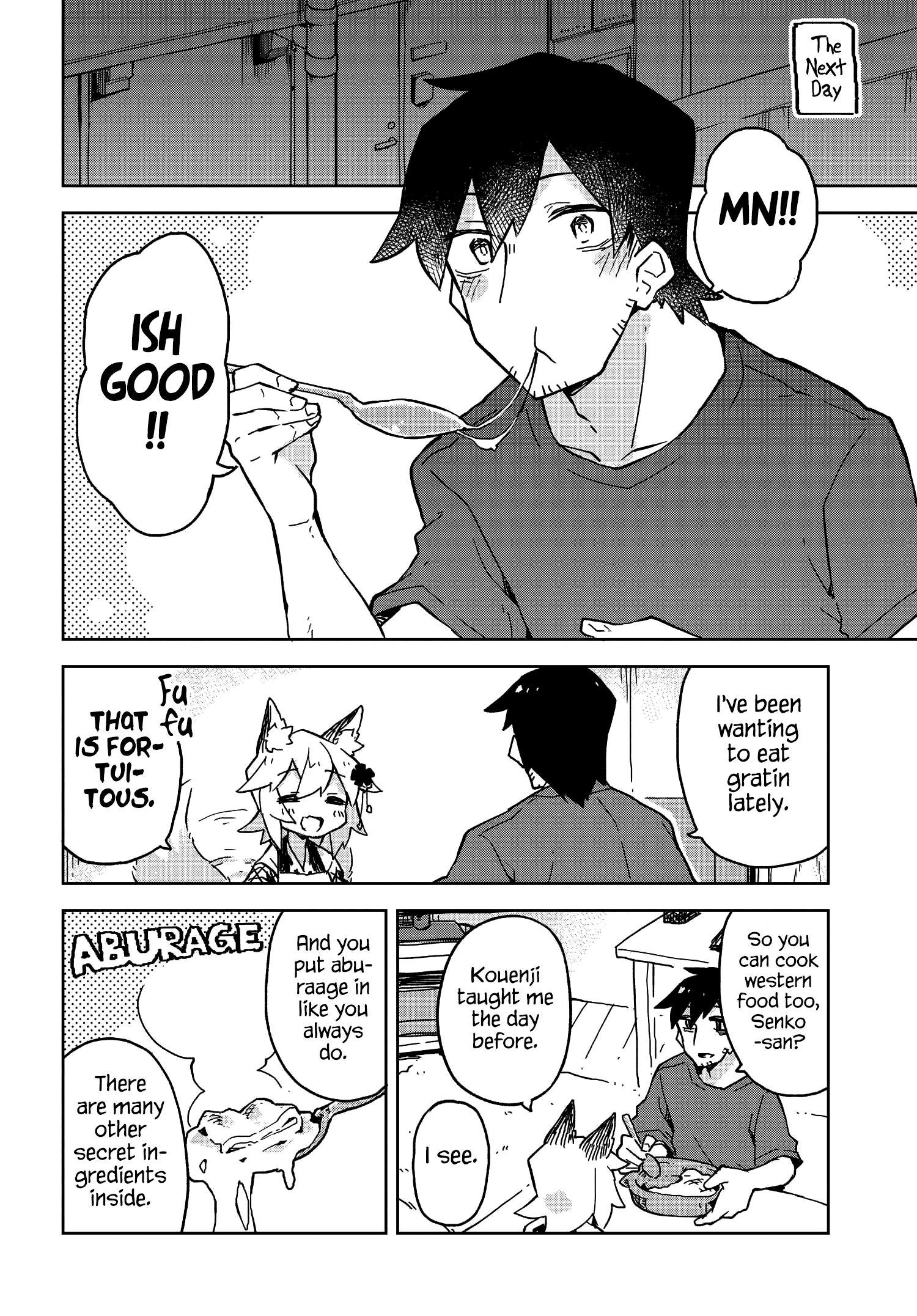 Sewayaki Kitsune No Senko-San - Chapter 21