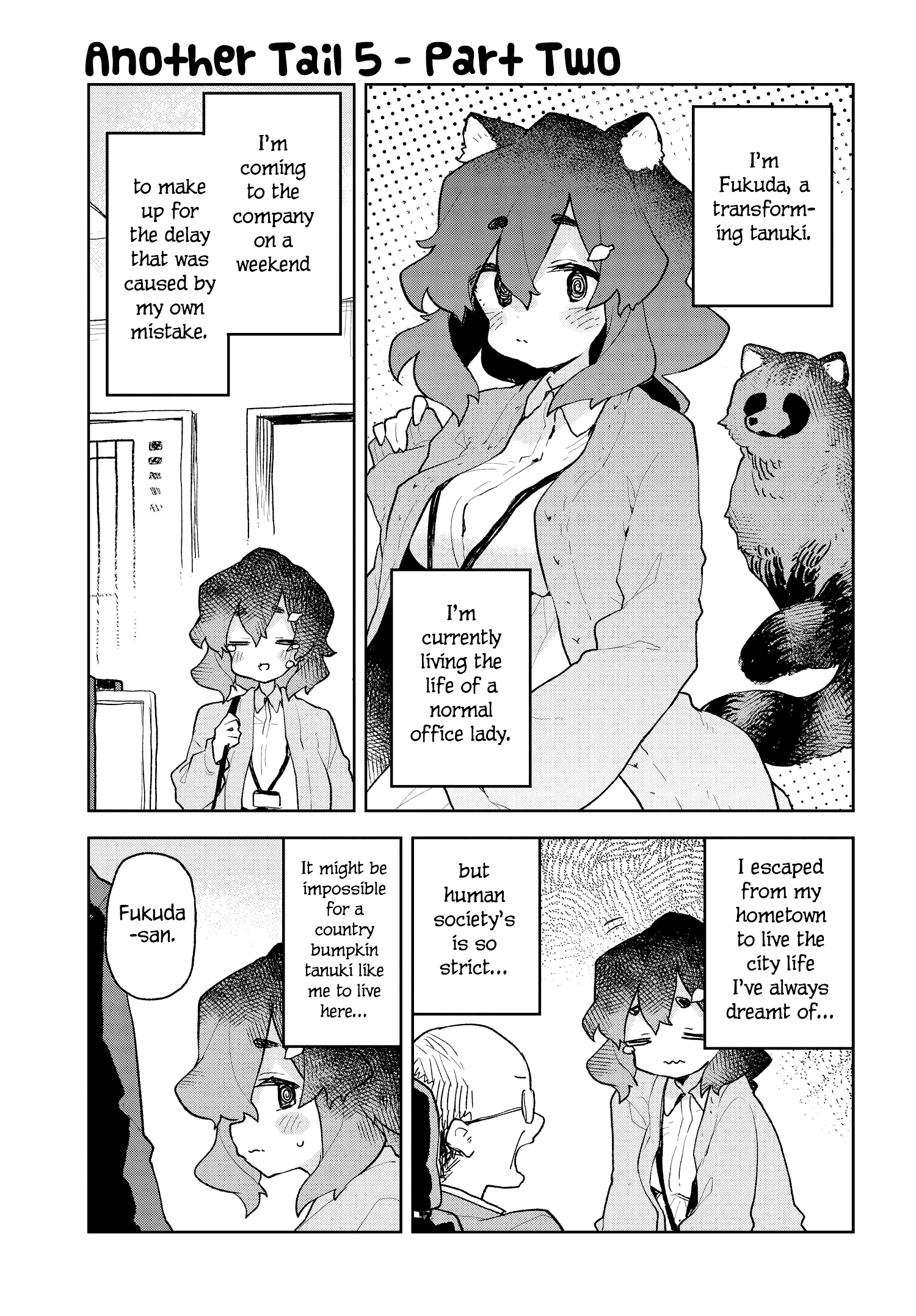 Sewayaki Kitsune No Senko-San - Chapter 61.5: Another Tail 5