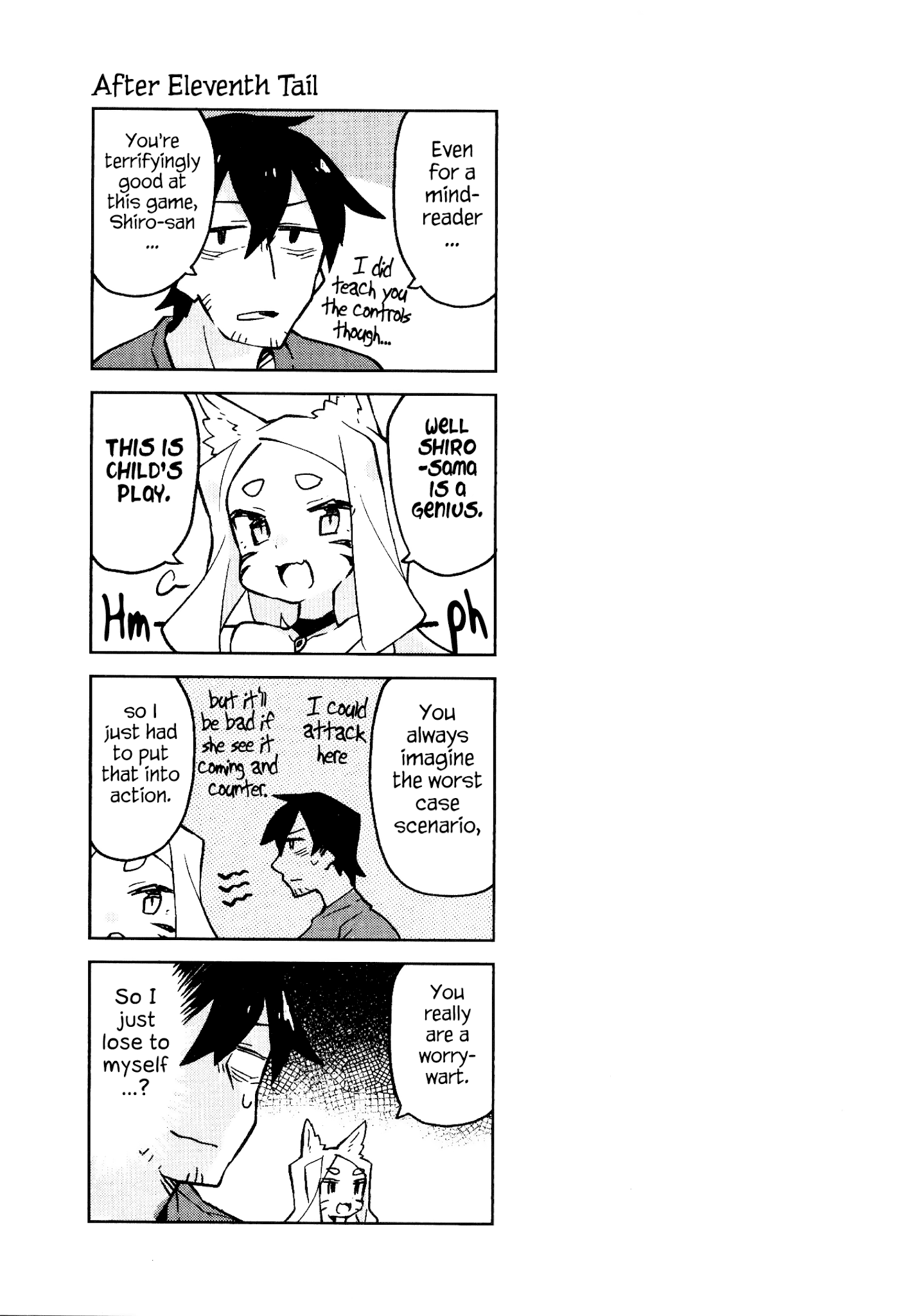 Sewayaki Kitsune No Senko-San - Chapter 15.5: Extras