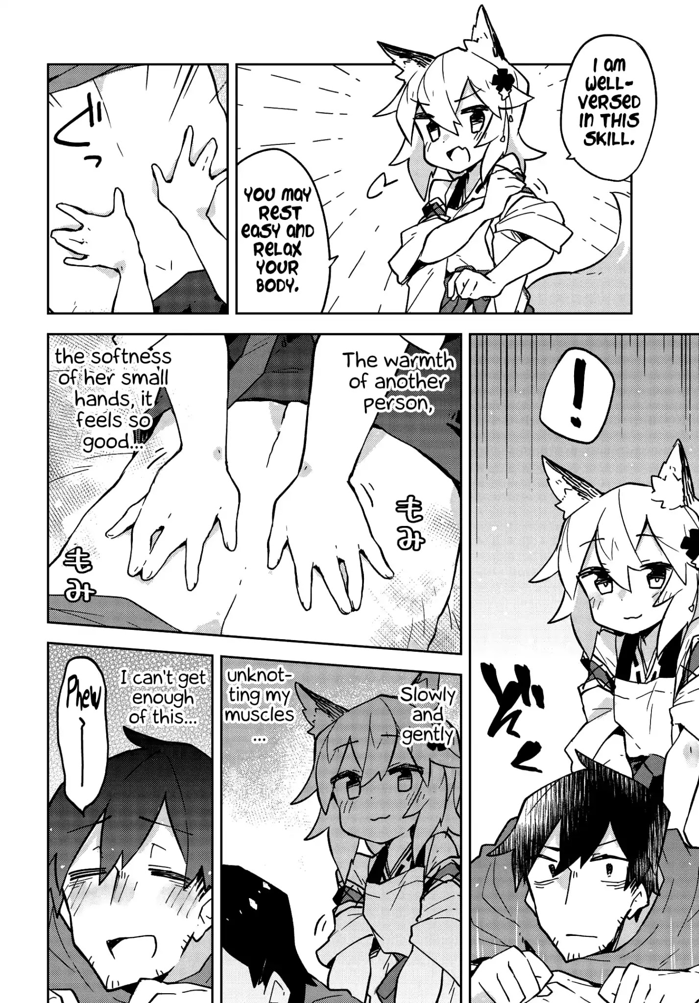 Sewayaki Kitsune No Senko-San - Chapter 13: Thirteenth Tail