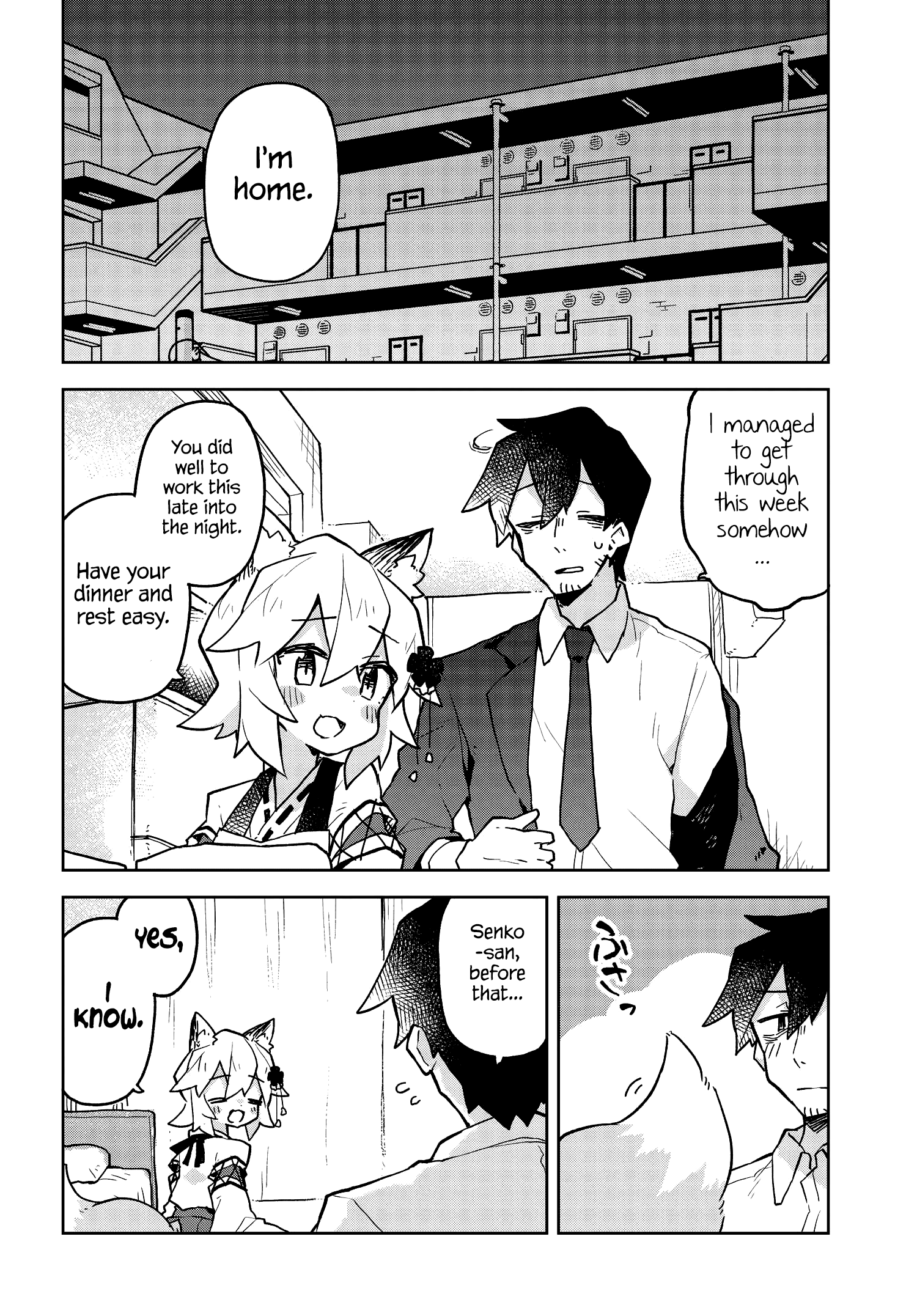 Sewayaki Kitsune No Senko-San - Chapter 43